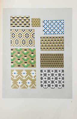 Рубене Э., Иванова Г. Вязание и его техника / Переплет, титул, шмуцтитулы и виньетки работы худож. В. Соколова. Рига: Латвийское гос. изд-во, 1957.